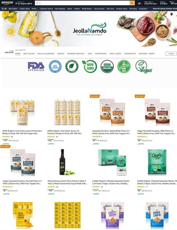 아마존 브랜드관의 전남농수산식품/출처:전라남도청