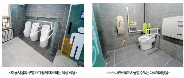 사진출처: 서울시 문화본부 디자인정책과