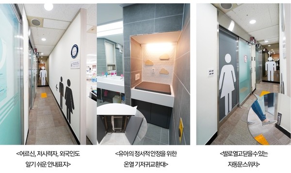 사진출처: 서울시 문화본부 디자인정책과