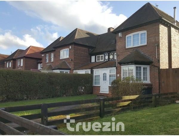 5년 동안 살던 버밍엄 우리 집