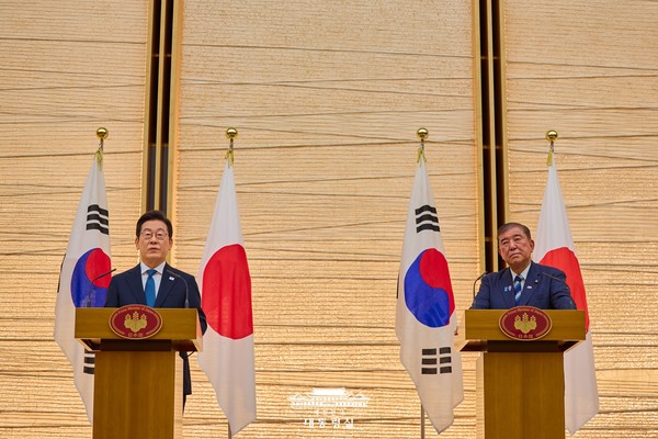한일 공통 사회문제 협의체 제1차 회의 개최