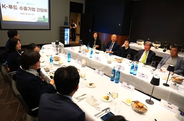 농식품부 사진 자료_아누가 박람회 행사