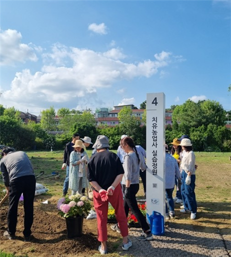 서울시 제공_치유농업사 양성교육 자료 사진